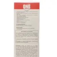 Мышь Smartbuy ONE 202AG-K, беспроводная, 3 кнопки, 1200 dpi, USB, 1хАА, черная