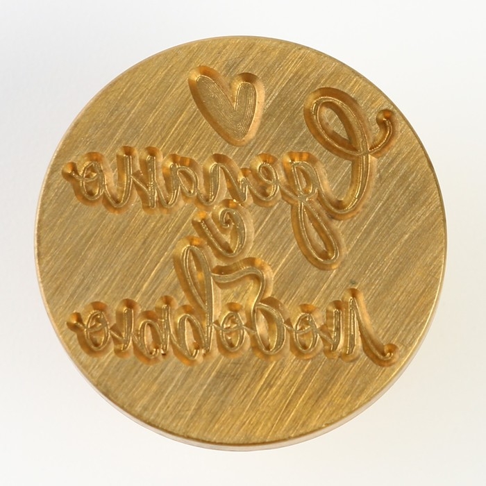 Сургучная печать &laquo;Сделано с любовью&raquo;, 12.5 х 4 х 4 см