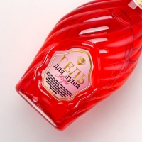 Гель для душа во флаконе мондоро &laquo;Мечтай!&raquo;, 250 мл, аромат спелой ягоды, Новый Год