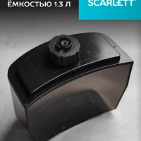 Вертикальный отпариватель SC-GS130S10