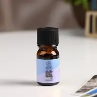 Эфирное масло "Лаванда", 5 мл, "Богатство Аромата"