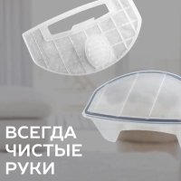 Робот-пылесос SC-VC80R21