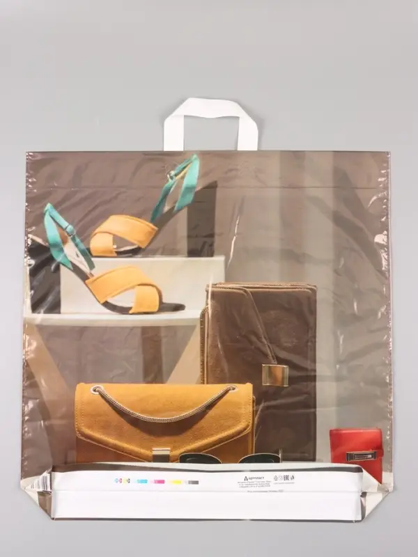 Пакет "Витрина", полиэтиленовый с петлевой ручкой, 55 х 55 + 4 см, 60 мкм