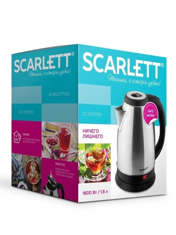 Чайник электрический металлический SC-EK21S51 1,8 л