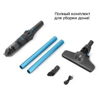 Ручной пылесос для дома беспроводной КТ-5538 - 120 Вт