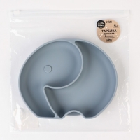 Тарелка детская 2 секции, &laquo;Слоник&raquo; M&B, 16х19,8х3, серый