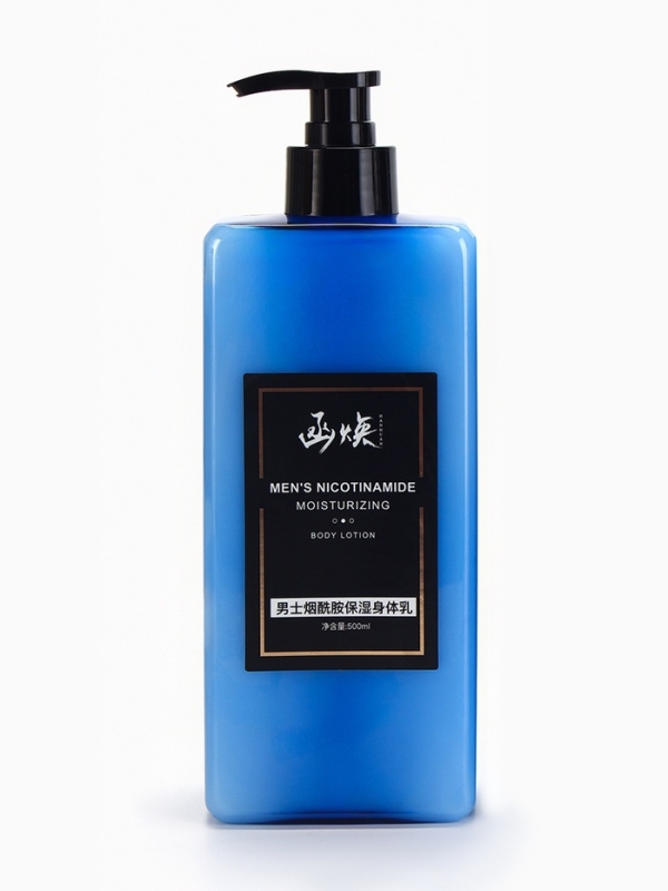 Лосьон для тела мужской HANHUAN увлажняющий 500 мл