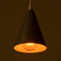 Светильник BayerLux Подвес "Конус" 1x40Вт E27 серый 12х12х16-96 см