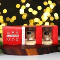 Подарочный набор стопок новогодний Дорого внимание &laquo;Налей, выпей, повтори&raquo;, 3 шт х 50 мл