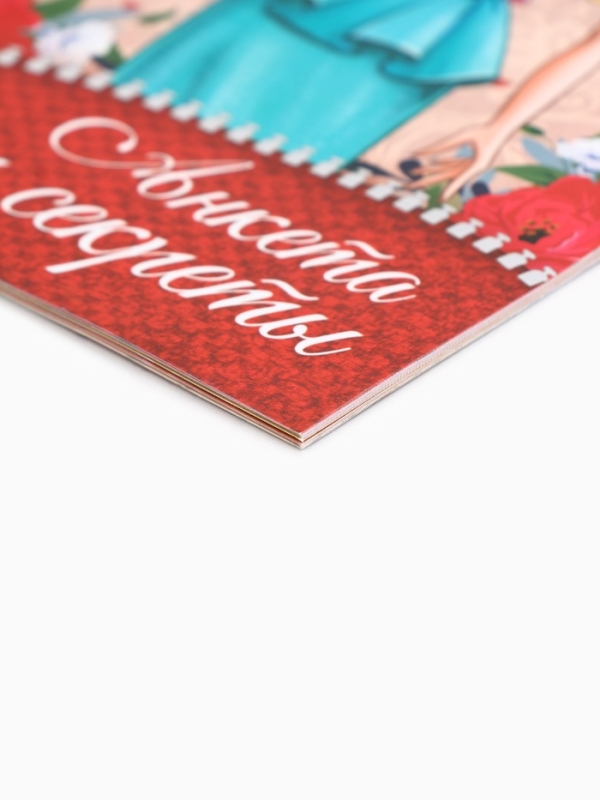 Анкета для девочек &laquo;Мои секреты&raquo;, А5, 16 листов