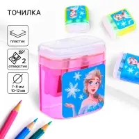 Точилка пластиковая с контейнером, двойная, МИКС, &laquo;Холодное сердце&raquo;