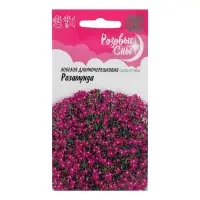 Набор семян Лобелия "Розамунда",  5 шт.