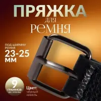 Пряжка проволочная, 3.2&times;2.8 см, 25 мм, 5 шт., цвет чёрный никель