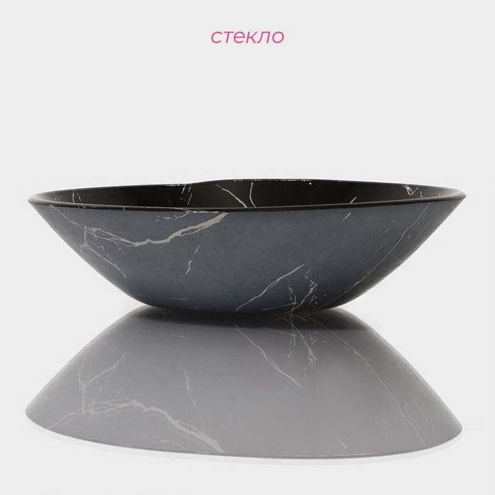 Салатник стеклянный Доляна &laquo;Марбл чёрный&raquo;, 740 мл, 18&times;4,5 см, цвет чёрный