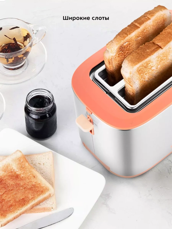 Тостер для хлеба с поддоном КТ-6216 - 980 Вт