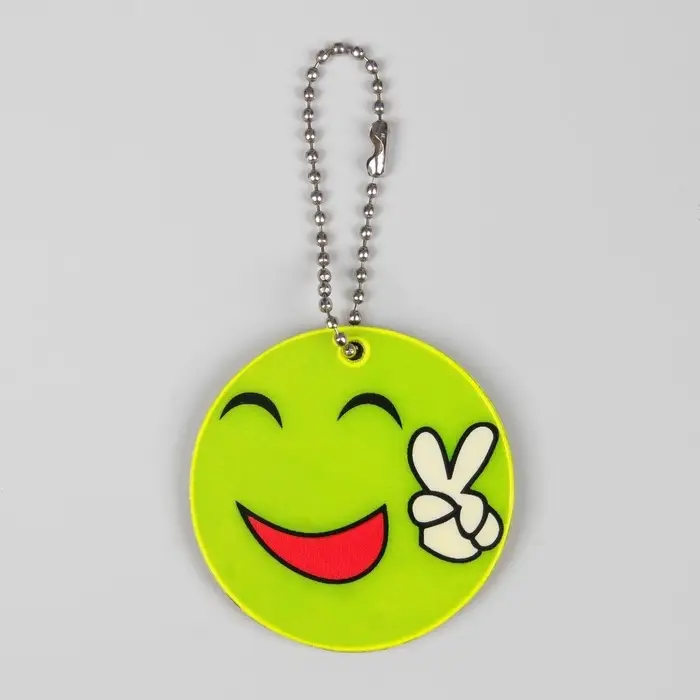 Светоотражающий элемент &laquo;Смайлик. Мир&raquo;, двусторонний, d=5.3 см, жёлтый