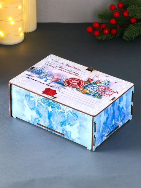 Шкатулка-ящик  самосборный малый "Дед мороз и елка", 20х13,6х8 см