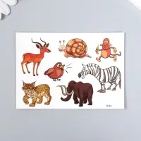 Татуировка на тело цветная "Забавные звери" 11,5х8 см МИКС