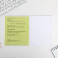 Тетрадь в линейку, предметная, 48 л.,на скрепке, А5 &laquo;ПЕРСОНАЖИ. Русский язык&raquo;