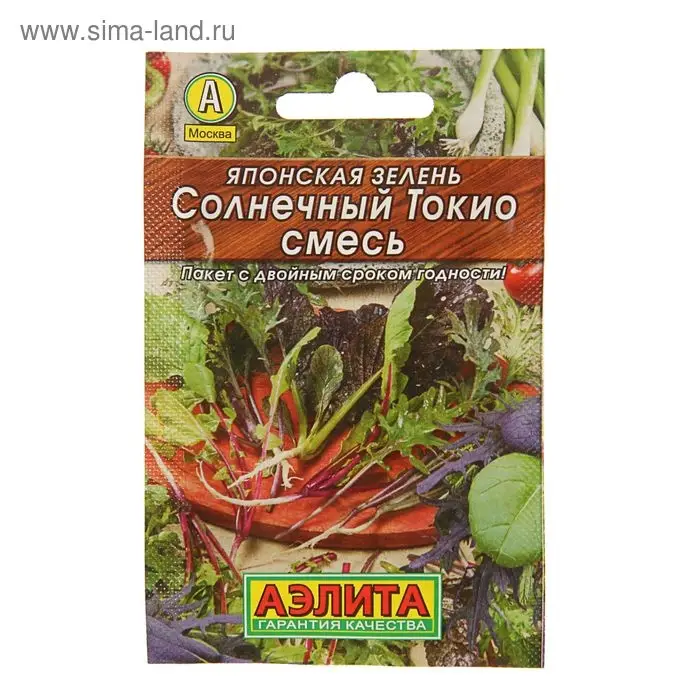 Семена Японская зелень "Солнечный Токио" "Лидер", смесь, 0,2 г   ,