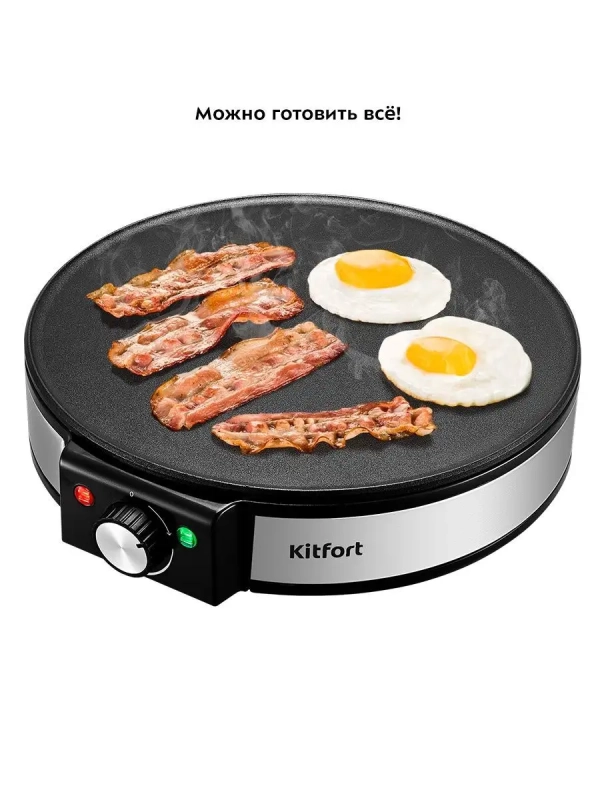 Блинница электрическая КТ-1678 30 см 1200 Вт
