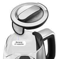 Чайник электрический стеклянный с подсветкой КТ-8717 - 1.7 л