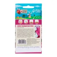 Семена цветов Флокс "Разноцветная смесь", 0,1 г