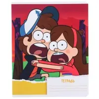 Тетрадь в линейку 18 листов, 5 видов МИКС, обложка мелованный картон, &laquo;Гравити Фолз&raquo;