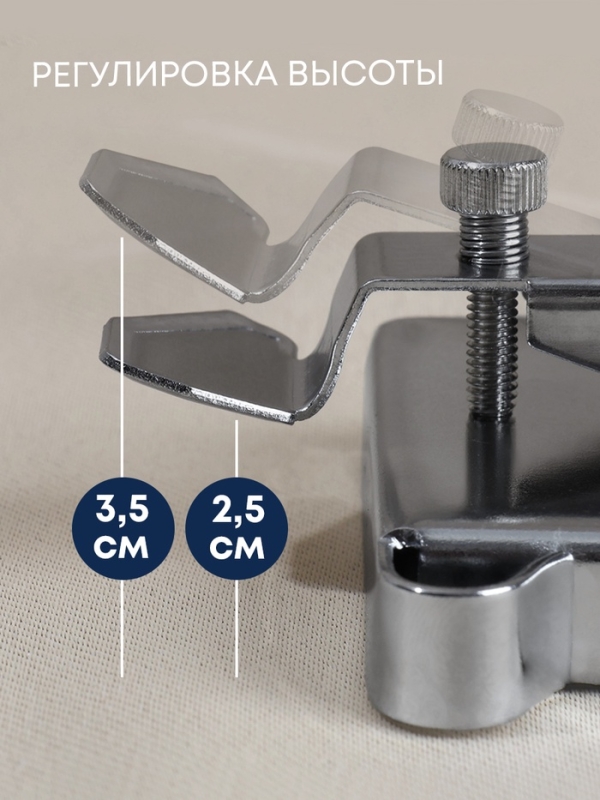 Магнитный направитель для шва, 7.5 &times; 3.3 см, S1.2