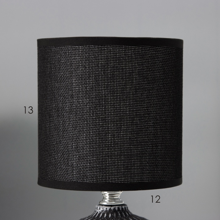 Настольная лампа с абажуром RISALUX &laquo;Рицио&raquo;, Е14, 40 Вт, чёрно-белый, 13&times;13&times;27 см