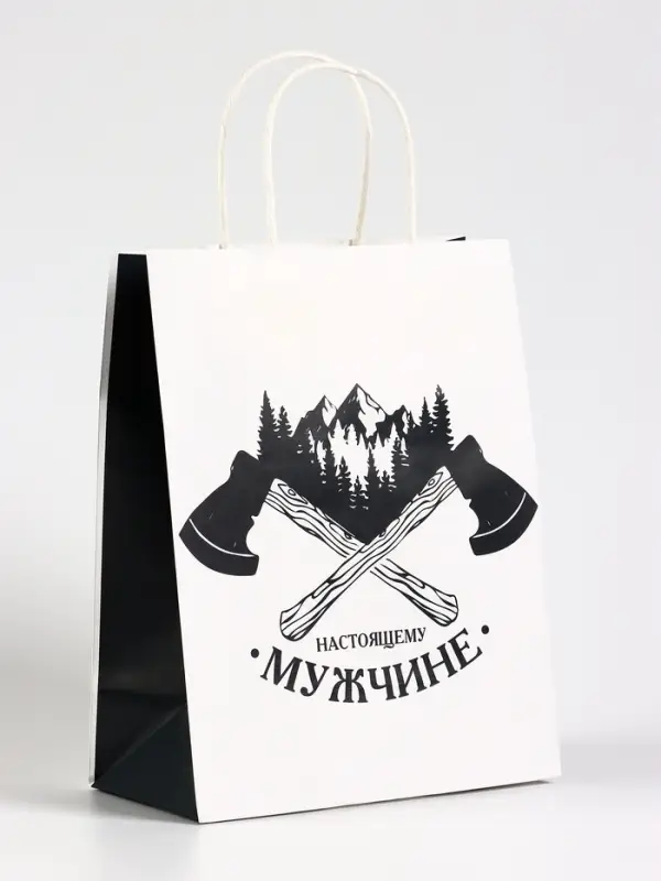 Пакет подарочный крафт &laquo;Настоящему мужчине&raquo;, 21&times;11&times;27 см