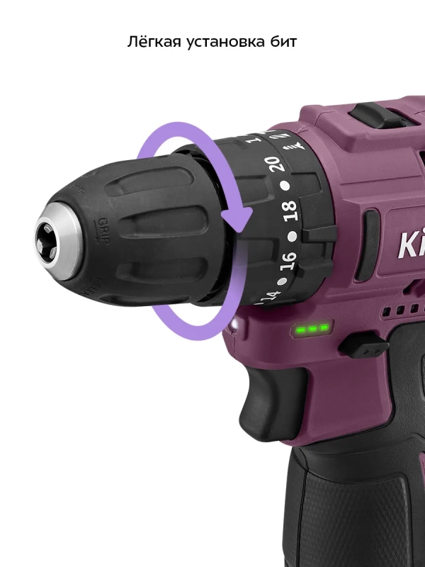 Аккумуляторный шуруповерт электроинструмент KT-6505