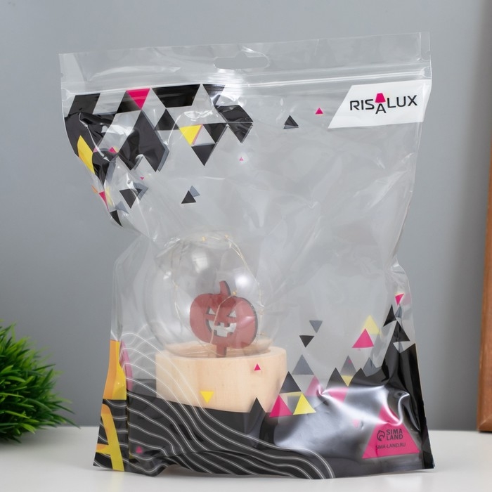 Ночник &laquo;Шар-тыква&raquo; LED 3хAG10 шар 8см 6,5х6,5х11,5см