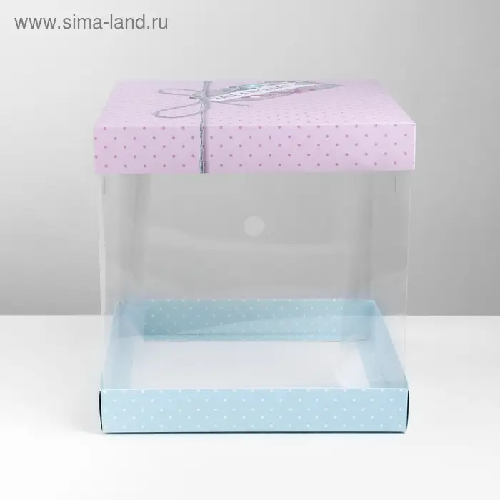 Коробка для торта, кондитерская упаковка, Have a nice day, 30 х 30 см