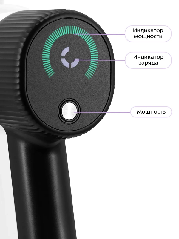 Вертикальный пылесос для дома КТ-5548 - 200 Вт