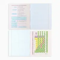 Тетрадь в клетку, предметная, 36 л.,на скрепке, блок №1 &laquo;Исторические личности. Химия&raquo;