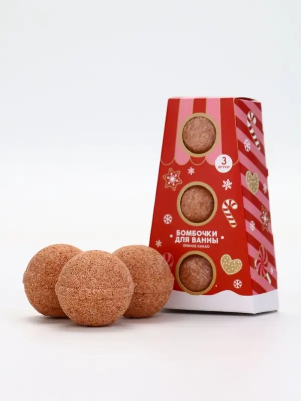 Бомбочки для ванны, аромат пряное какао, набор 3 шт х 40 г, URAL LAB