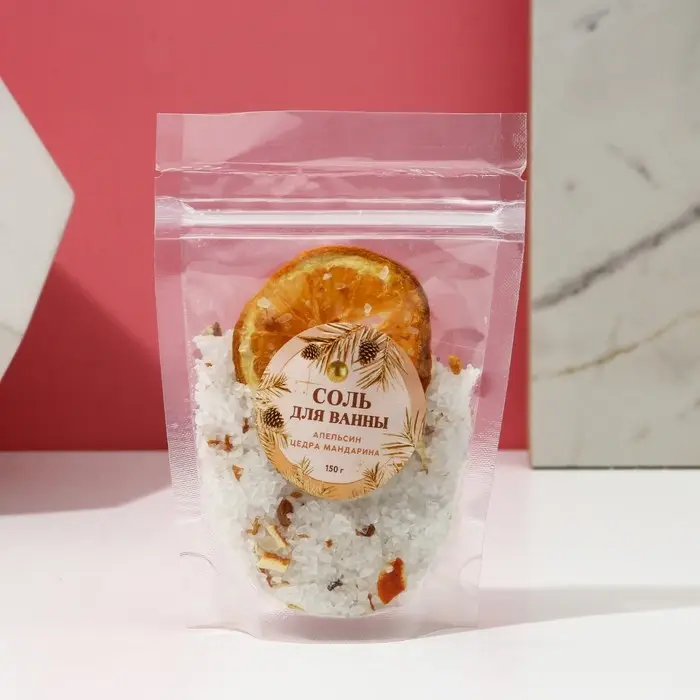 Соль для ванны с цедрой мандарина, можжевеловой ягодой и календулой, 150 г, ЧИСТОЕ СЧАСТЬЕ
