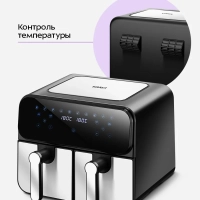 Аэрогриль электрический КТ-2270 - 9 л - 2400 Вт
