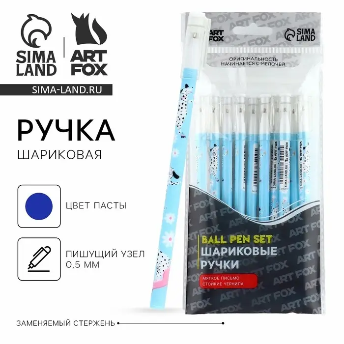 Ручка шариковая, синяя паста 0.5 мм с колпачком пластик &laquo;Далматинцы&raquo;