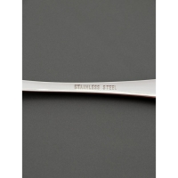 Вилка столовая из нержавеющей стали Magistro Versal, длина 20 см, толщина 2,5 мм