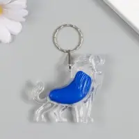 Фонарик брелок для ключей на кольце &laquo;Лев&raquo;, мигает, МИКС