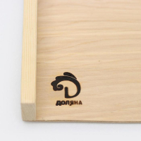 Доска для пельменей и пирогов с бортиком Доляна &laquo;Хозяюшка&raquo;, 60&times;40&times;0,4 см