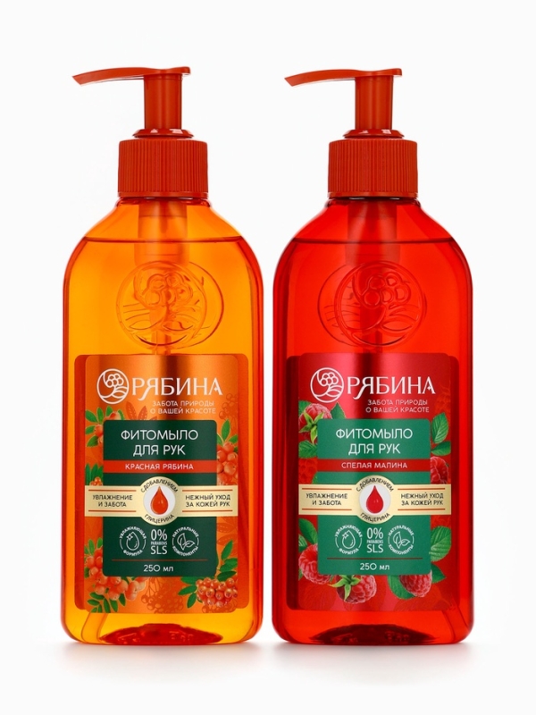 Мыло жидкое для рук, увлажнение и забота, аромат рябины, 250 мл, Рябина
