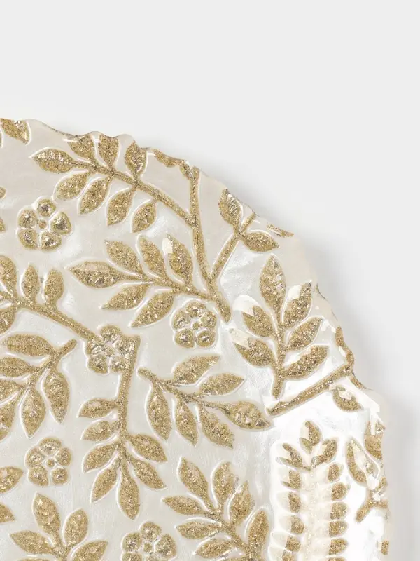 Тарелка "КРАСКИ ОСЕНИ" 21 см, золотой цвет