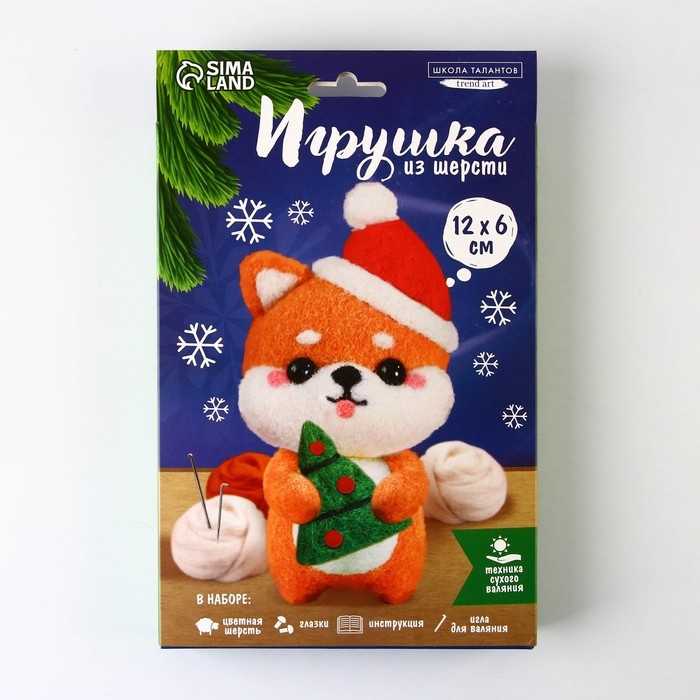 Новогодний набор для создания игрушки из шерсти &laquo;Новый год! Корги в шапочке&raquo;