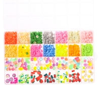 Набор для творчества &laquo;Создай своё украшение&raquo;, бусинки, 24 вида