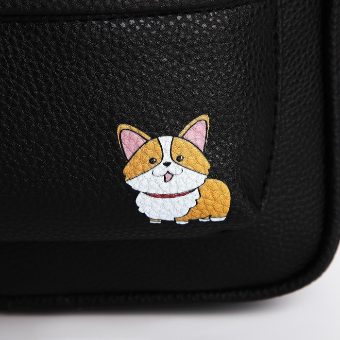 Рюкзак школьный из искусственной кожи с карманом &laquo;Корги&raquo; 27х23х10 см