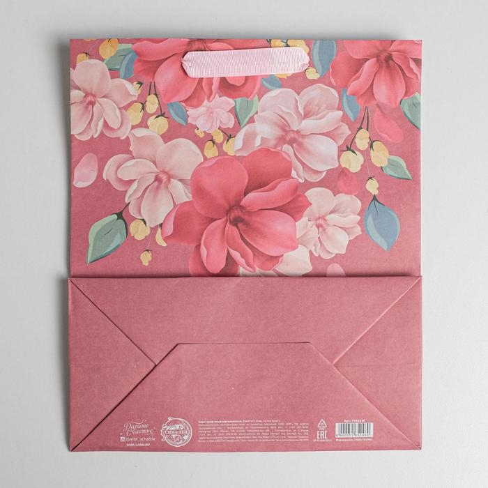 Пакет подарочный крафтовый вертикальный, упаковка, &laquo;С Праздником Весны!&raquo;, ML 23 х 27 х 11,5 см