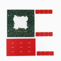 Коробка под 16 конфет &laquo;Еловый аромат&raquo;, 18.9 х 18.9 х 3.8 см, Новый год